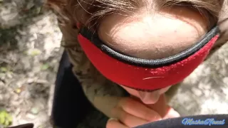 Nashli Tihoe Mesto Dlya Otsosa