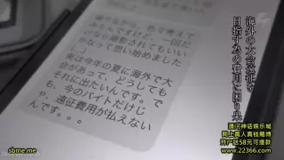 220527プロサーファーの美女とセックスc1