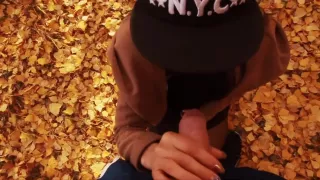 I Took A Walk In The Park And Sucked The First Person I Met