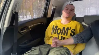 I Was Tied Up In The Car And Made To Cum