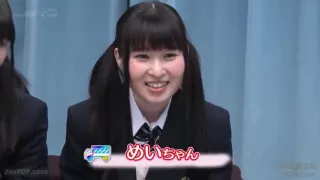 220121モニター調査のはずが性交へc5