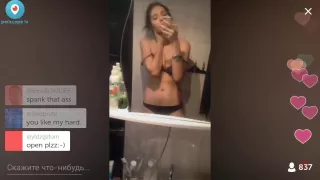 Girl In Bathroom