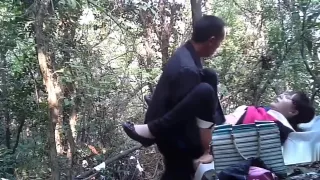 Mature Asian Prostitrute Bareback Outdoors