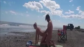 Amateursex, Strand, Blasen