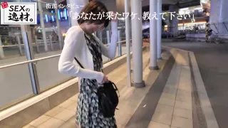 0000136_Japanese_Censored_MGS_19min