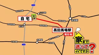 0000147_Japanese_Censored_MGS_19min