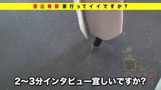 0000157_Japanese_Censored_MGS_19min