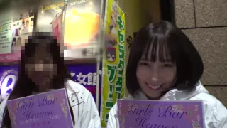 0000296_Japanese_Censored_MGS_19min