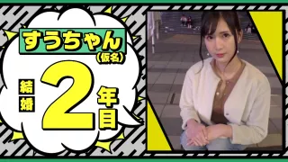 0000318_Japanese_Censored_MGS_19min