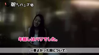 0000322_Japanese_Censored_MGS_19min