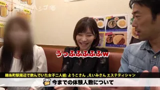 0000332_Japanese_Censored_MGS_19min