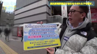 0000372_Japanese_Censored_MGS_19min