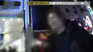 0000382_Japanese_Censored_MGS_19min