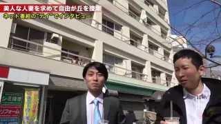 0000391_Japanese_Censored_MGS_19min