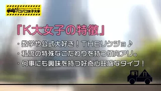 0000398_Japanese_Censored_MGS_19min