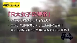 0000399_Japanese_Censored_MGS_19min