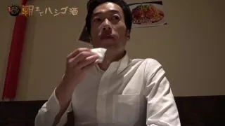 0000400_Japanese_Censored_MGS_19min