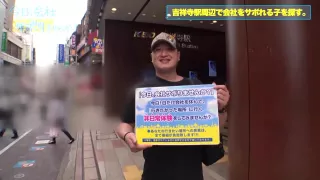 0000407_Japanese_Censored_MGS_19min