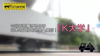 0000415_Japanese_Censored_MGS_19min