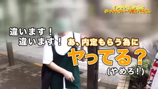 0000425_Japanese_Censored_MGS_19min