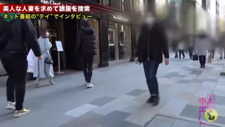 0000462_Japanese_Censored_MGS_19min