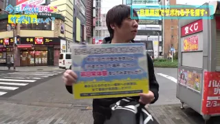 0000467_Japanese_Censored_MGS_19min