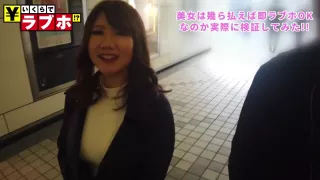 0000517_Japanese_Censored_MGS_19min