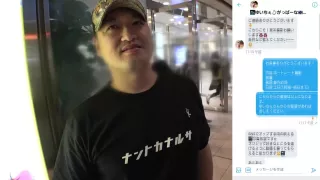 0000666_Japanese_Censored_MGS_19min