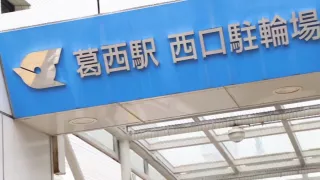 0000923_Japanese_Censored_MGS_19min