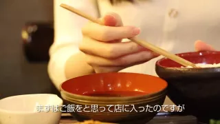 0000929_Japanese_Censored_MGS_19min