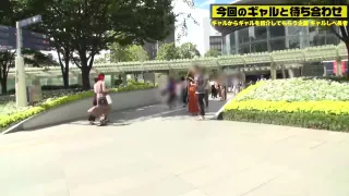 0001298_Japanese_Censored_MGS_19min