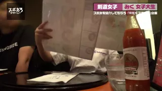 0001300_Japanese_Censored_MGS_19min