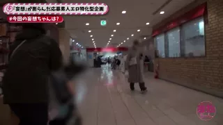 0001320_Japanese_Censored_MGS_19min