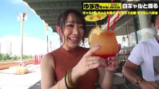 0001335_Japanese_Censored_MGS_19min