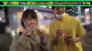 0001467_Japanese_Censored_MGS_19min