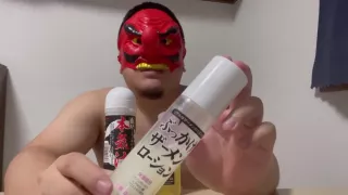 Japanese Chubby Guy Sucked A Dildo And Made Ejaculate!