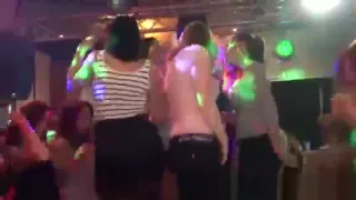 Starting hardcore cfnm party