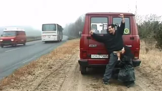 Wilder Sex auf öffentlicher Straße