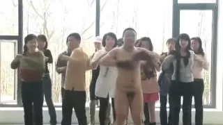 Bear's paw (Chinese performance art)