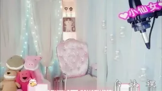 F中国女主播收费直播_制服抠逼诱惑大秀_淫荡叫声不断