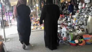 Large Arabic Butt