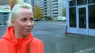 Nasty Blonde Is Picked Up From Street
