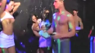 Discover Out These Fascinating