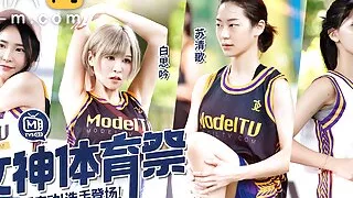 Trailer- Girls Sports Carnival EP1- Su Qing Ge- Bai Si Yin- MTVSQ2-EP1- Best Original Asia Porn Video
