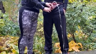 Every StepSons Dream...Every StepMother's Desire