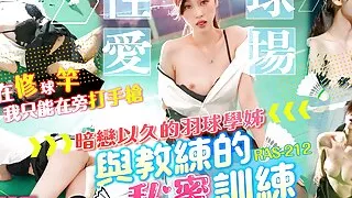 Asian Cute Teen Fitness Fuck after the Badmiton with Coach - Asian Amateur