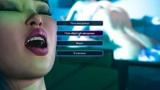 Complete Gameplay - City of Broken Dreamers, Part 1