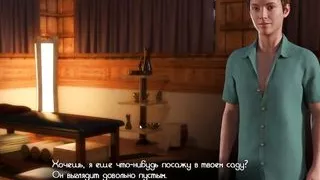 Complete Gameplay - Treasure of Nadia, Part 6