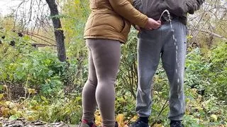 What if she was your StepMom?