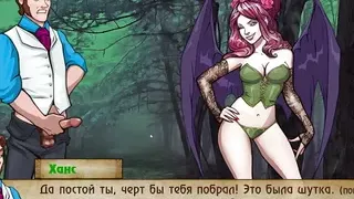 Complete Gameplay - Bad Manners: Episode 1, Part 1